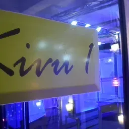 Radio Kivu1